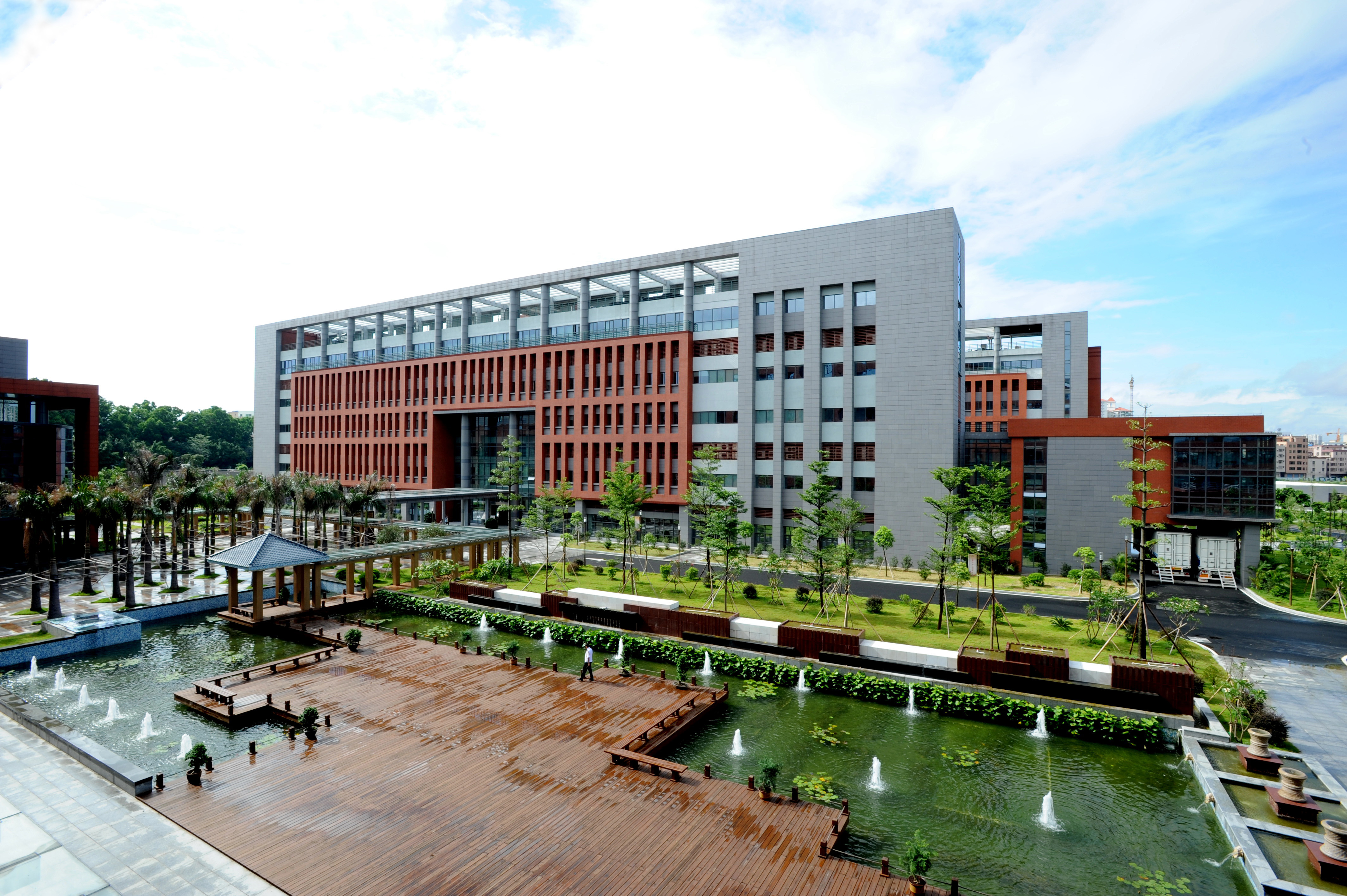 廣東省疾病預(yù)防控制中心云采鏈交易平臺(tái)