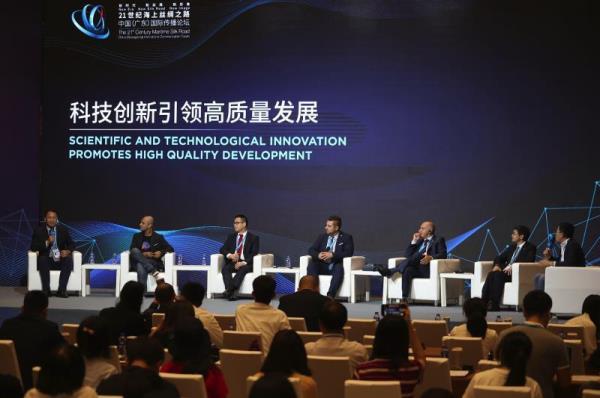 第二屆“21世紀(jì)海上絲綢之路”中國(guó)（廣東）國(guó)際傳播論壇公關(guān)、會(huì)務(wù)執(zhí)行、嘉賓接待招標(biāo)項(xiàng)目