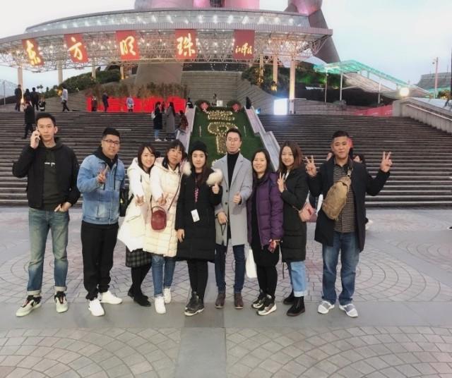 勤學(xué)以思 · 與時代共進(jìn)步丨湛江公司上海團(tuán)建