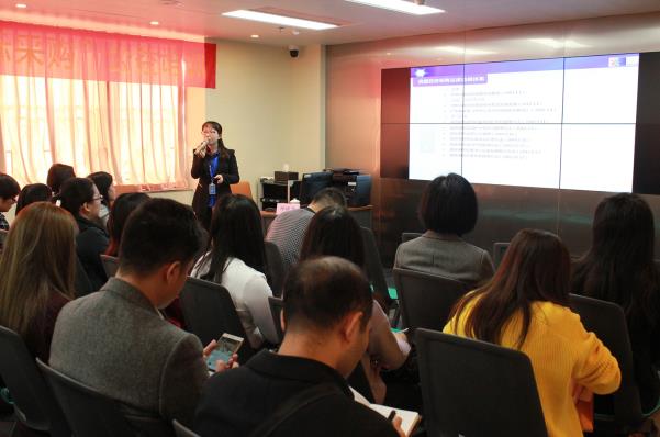 誠信興商?招標采購公益系列培訓