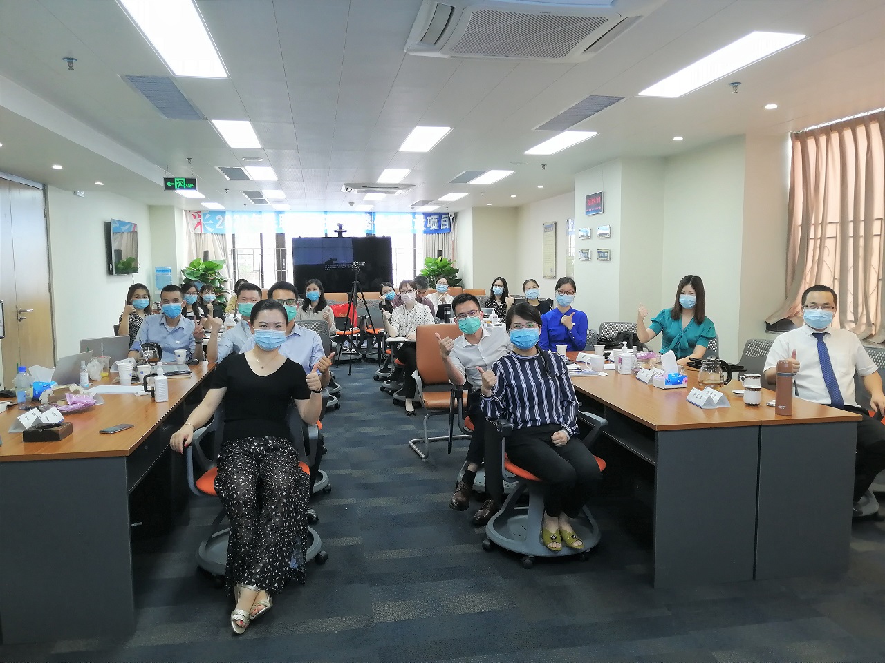 2020任職資格標(biāo)準(zhǔn)階段性評審會