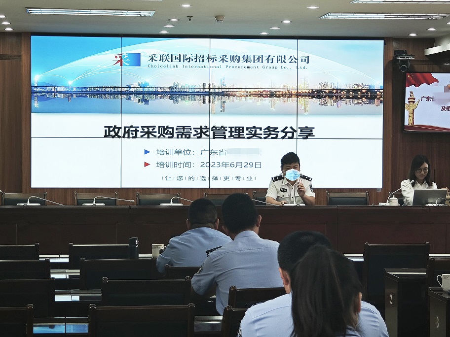 圖片1.jpg 圖片1.jpg