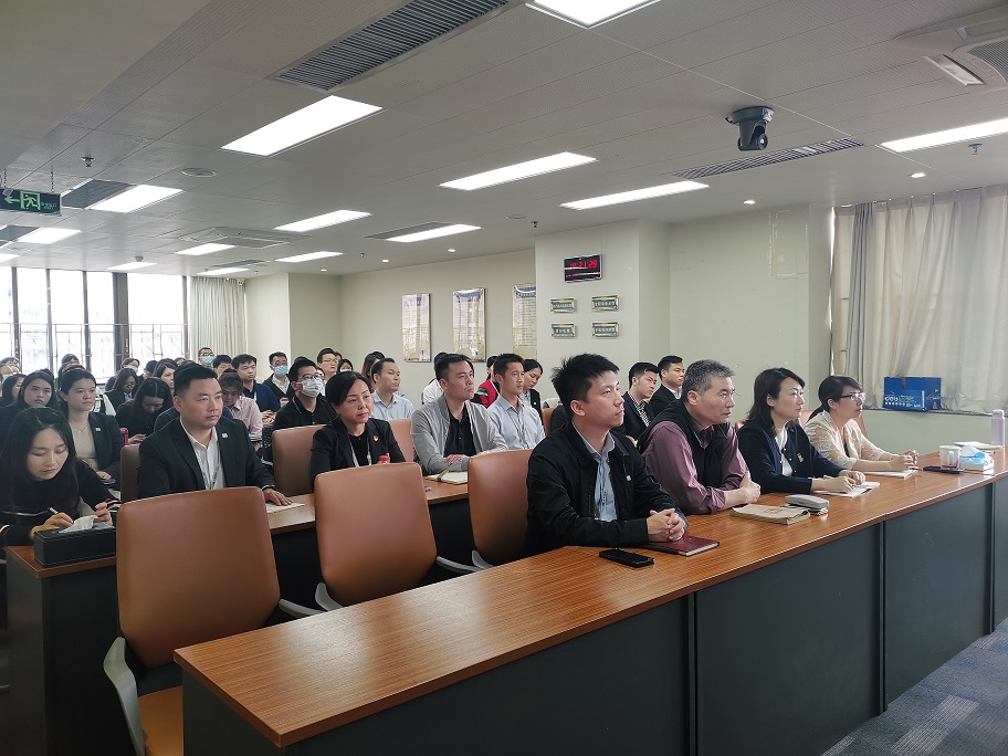 上好廉政黨課，永葆廉潔初心 ▎開年第一課“黨風(fēng)廉政建設(shè)與反腐敗斗爭”專題培訓(xùn)