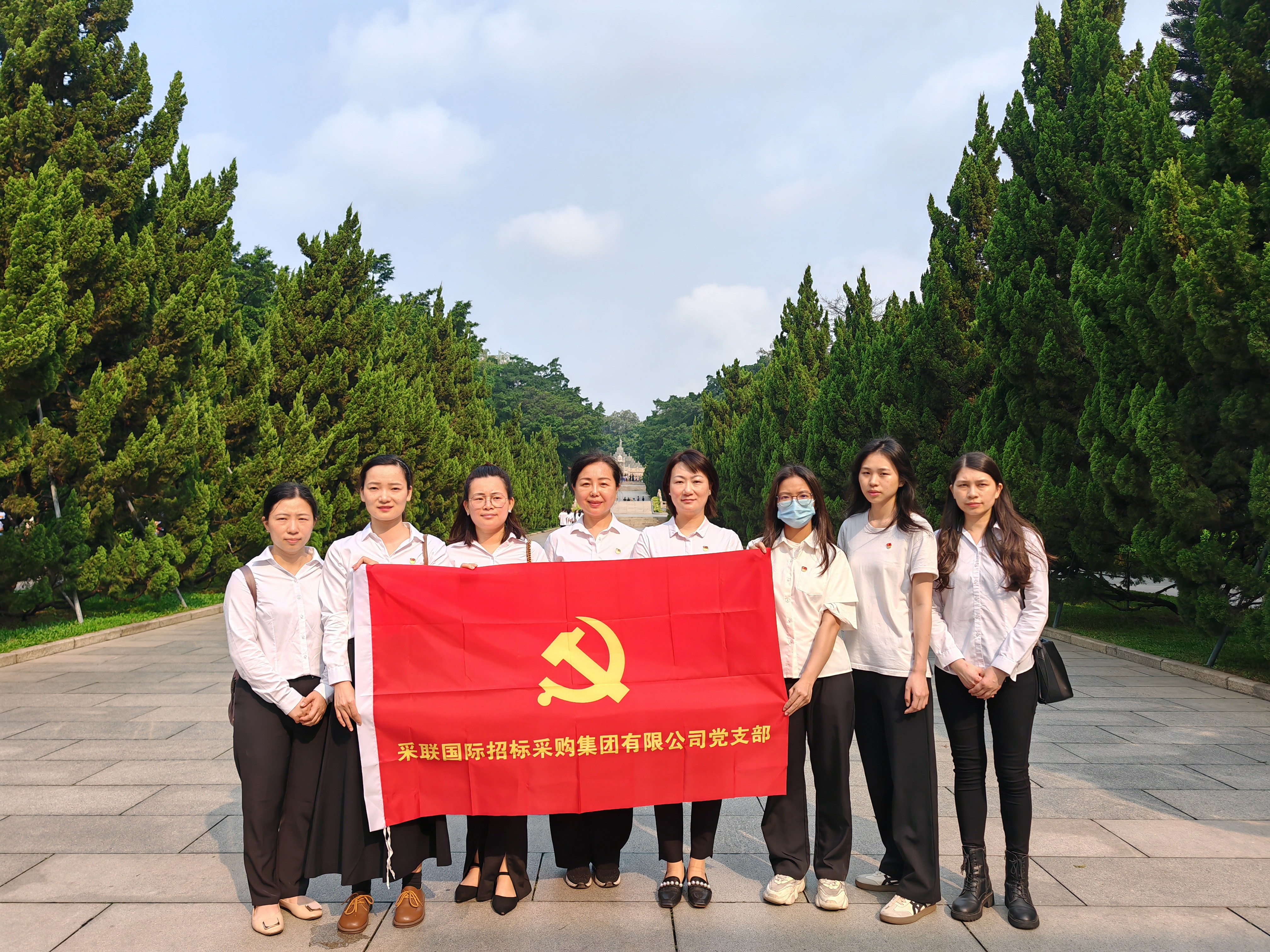 緬懷革命先烈 汲取奮進(jìn)力量 ▎采聯(lián)集團開展清明祭奠先烈活動